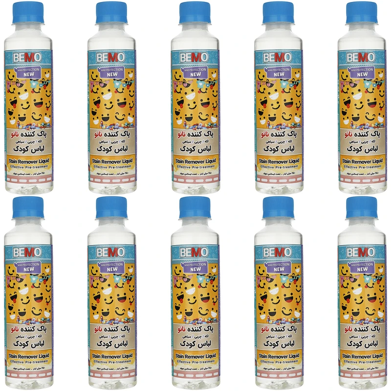 مایع پاک کننده لباس کودک بمو مدل FAN4 حجم 250 میلی لیتر بسته 10 عددی