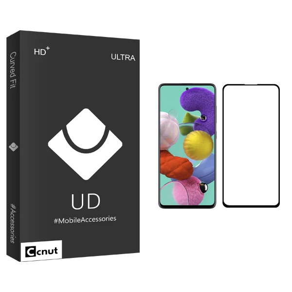 محافظ صفحه نمایش کوکونات مدل UD Black مناسب برای گوشی موبایل سامسونگ Galaxy A51