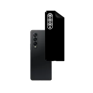 PG RG Back Skin For Samsung Galaxy Z Fold 3 5G