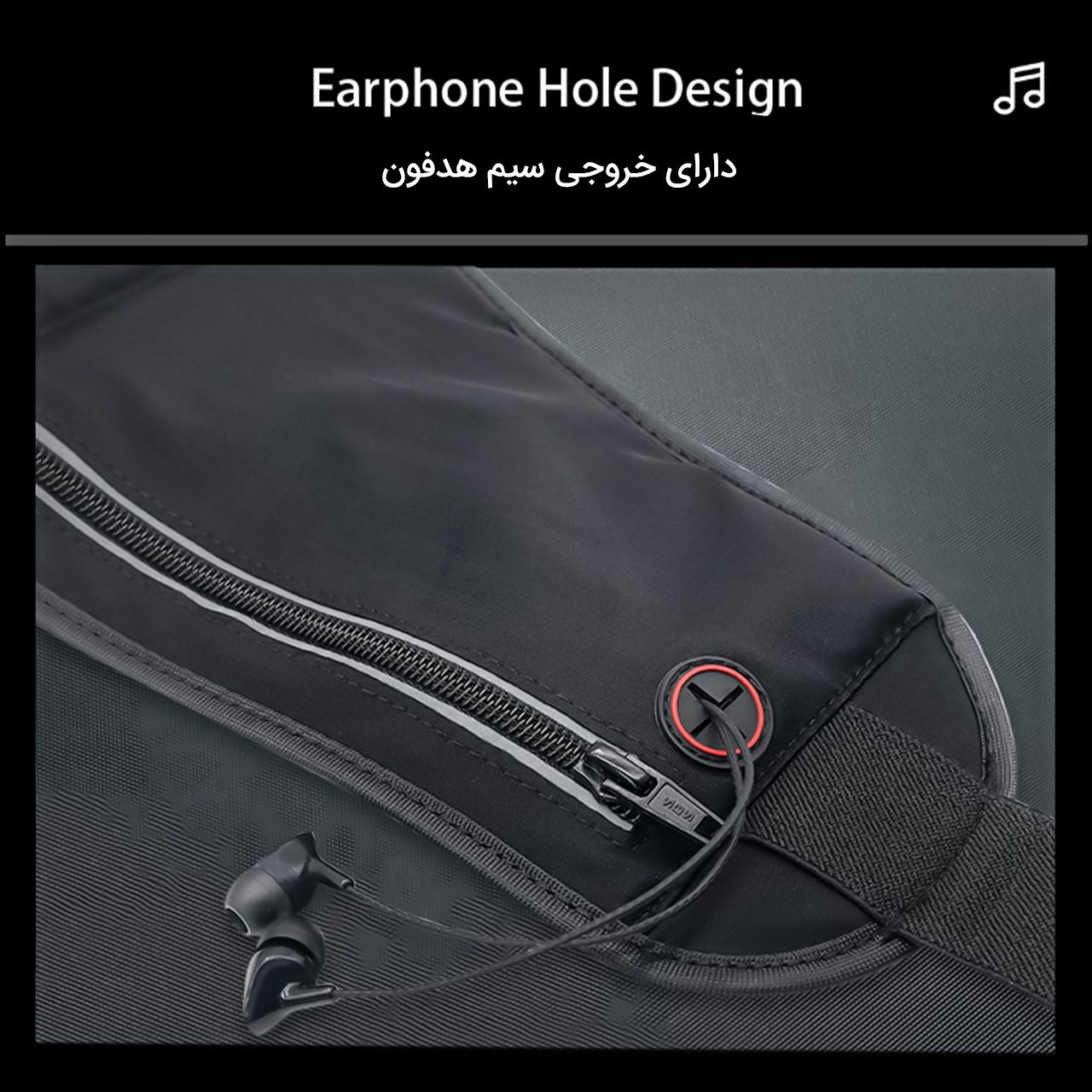 کیف کمری رومیکس مدل  RH23 -  - 2