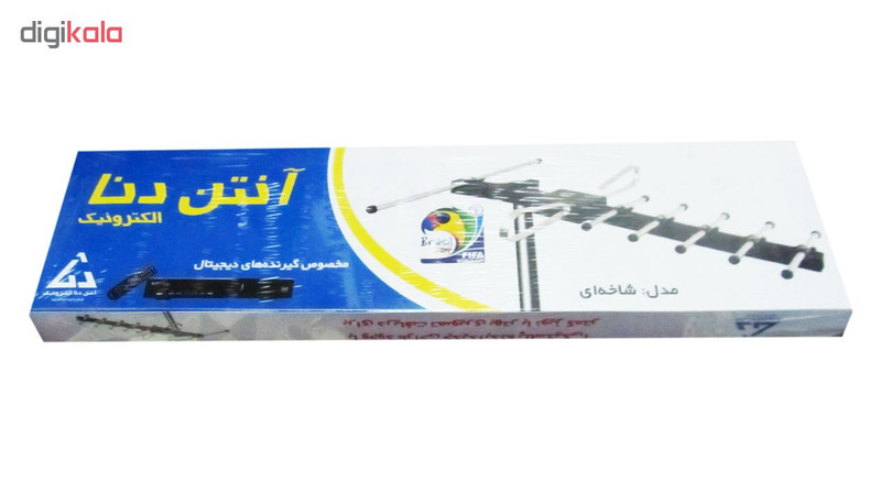 آنتن دنا الکترونیک مدل شاخه ای DIGI-VERNA 115