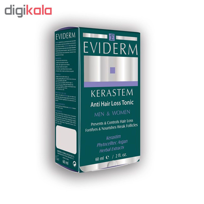 محلول تقویت کننده اویدرم مدل Kerastem حجم 60 میلی لیتر