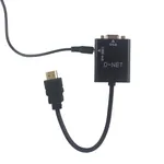 مبدل HDMI به VGA دی نت مدل HD-Conversion