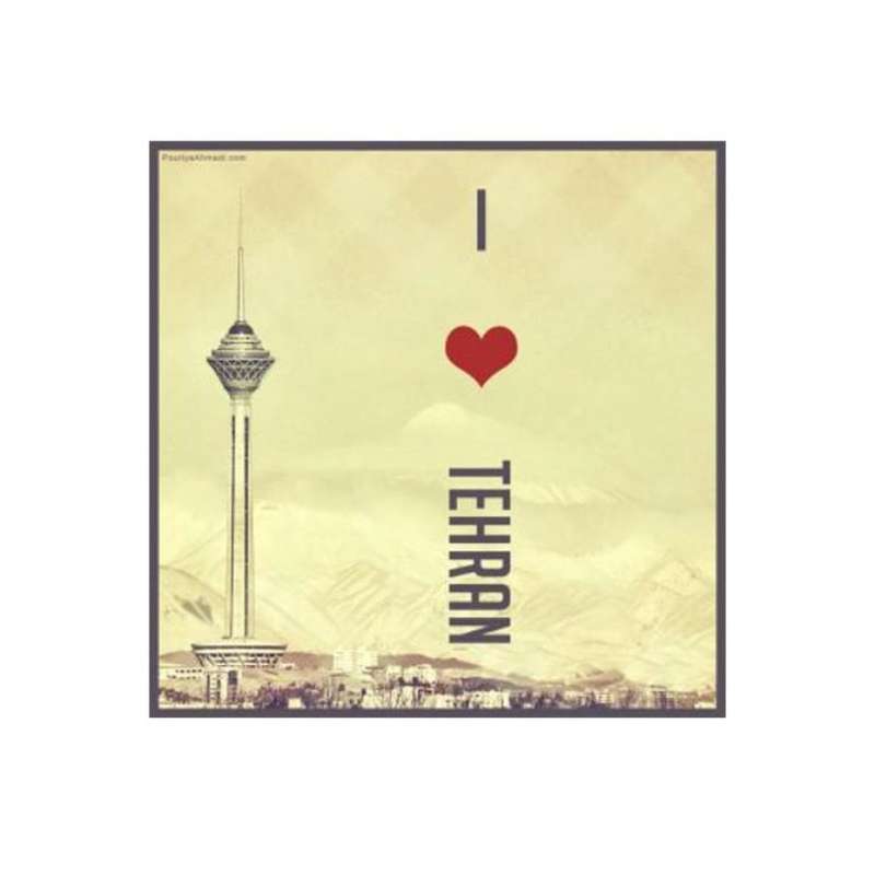 تمیز کننده صفحه نمایش موبایل چسبک مدل I LOVE TEHRAN 2 تمیز کننده صفحه نمایش موبایل چسبک مدل I LOVE TEHRAN 2