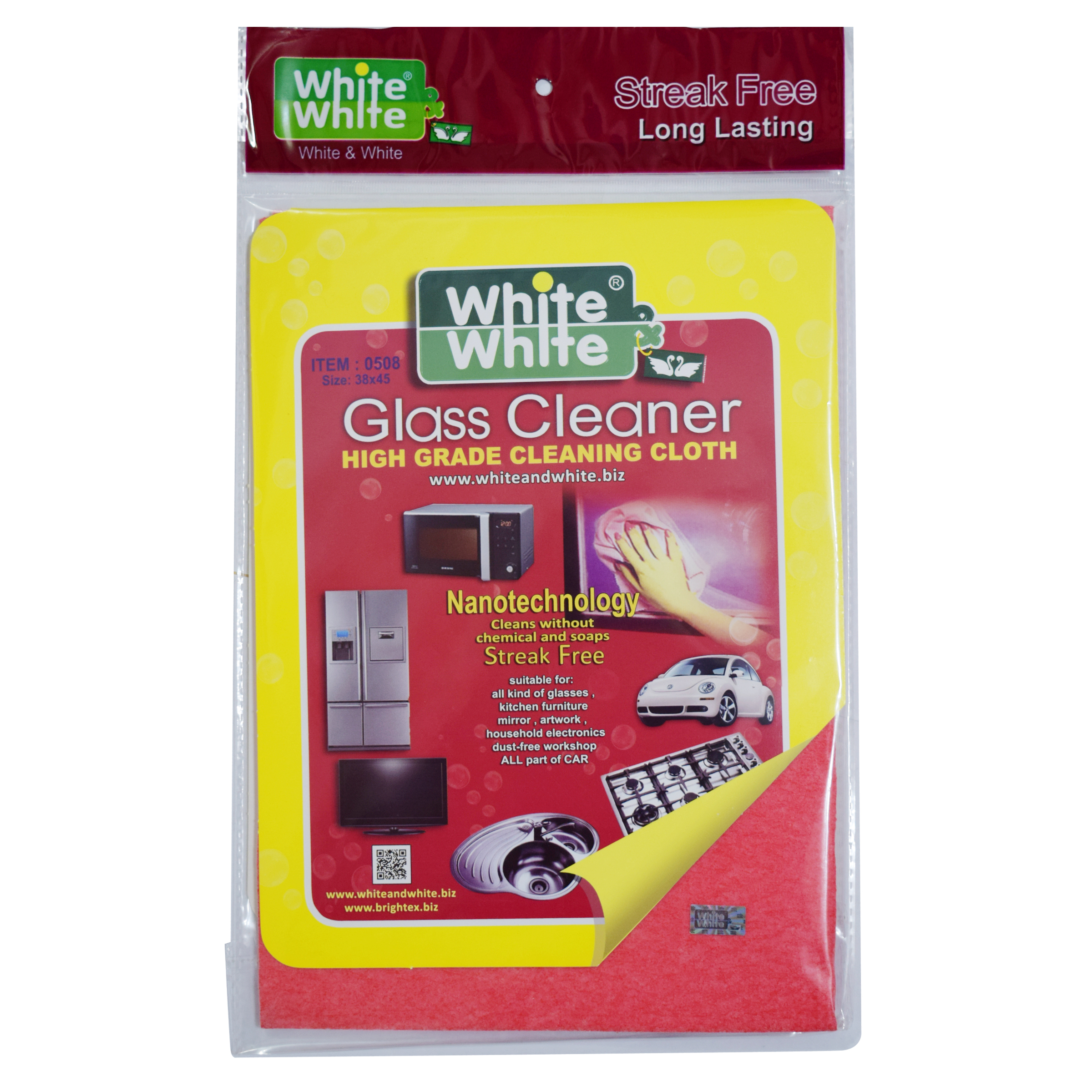 دستمال نظافت مدل White & White