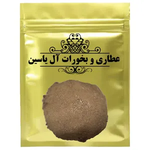 دمنوش استقراض المکی - 75 گرم 