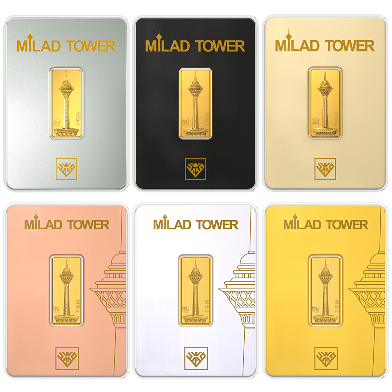 پلاک طلا 24 عیار طلای محمد طرح برج میلاد C مجموعه 6 عددی