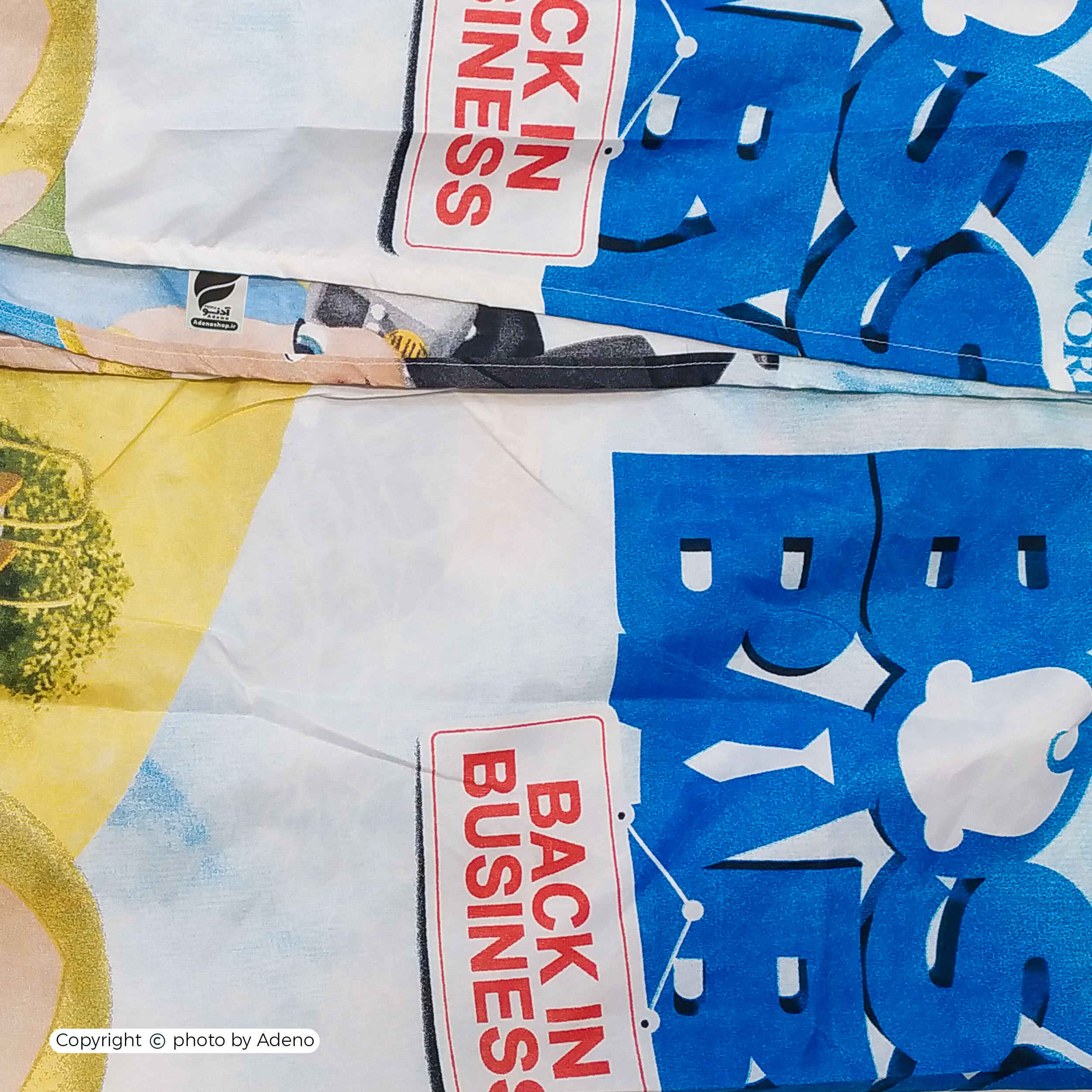 ملحفه کودک آدنو مدل بچه رئیس کد CH99 سایز 100x150 سانتی متر