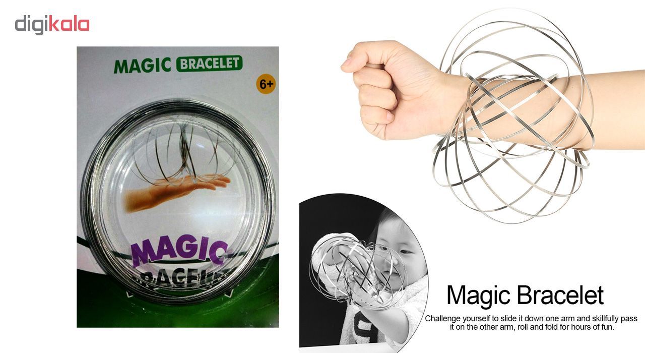 دستبند جادویی مدل MAGIC