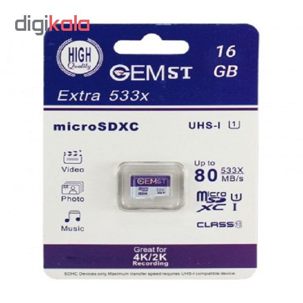 کارت حافظه micro SDHC جم ای تی مدل Extra 533x کلاس 10 استاندارد UHS-1 سرعت 80MBps ظرفیت 16گیگابایت