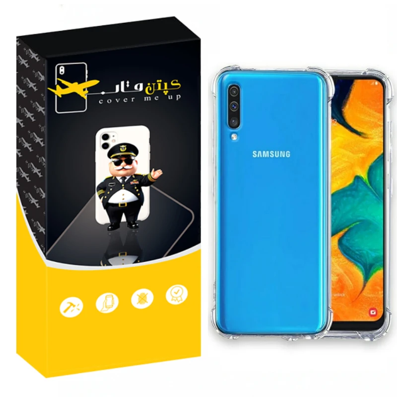 کاور کپتن قاب مدل Crystal مناسب برای گوشی موبایل سامسونگ Galaxy A70