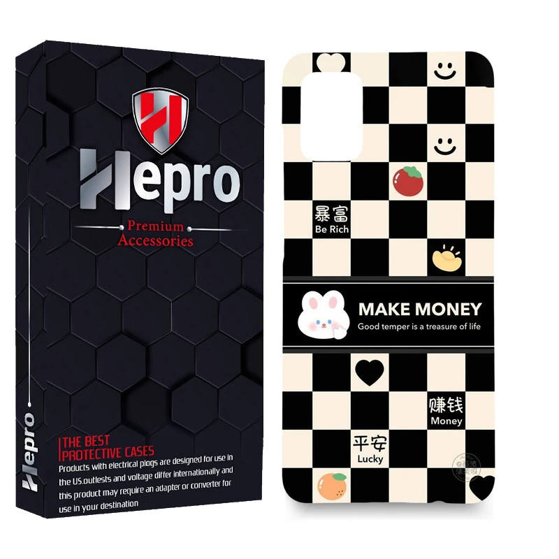 کاور هپرو مدل MC مناسب برای گوشی موبایل شیائومی POCO M3