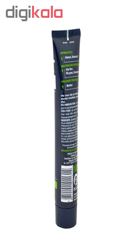 افتر شیو بلیتا مدل balm-lotion حجم 100 میلی لیتر
