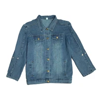 کت جین زنانه مدل j80