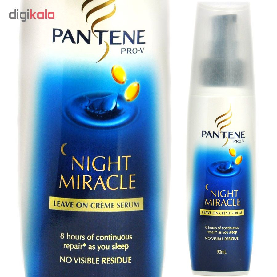 ماسک مو پنتن مدل Pro-V Night حجم 100 میلی لیتر ماسک مو پنتن مدل Pro-V Night حجم 100 میلی لیتر