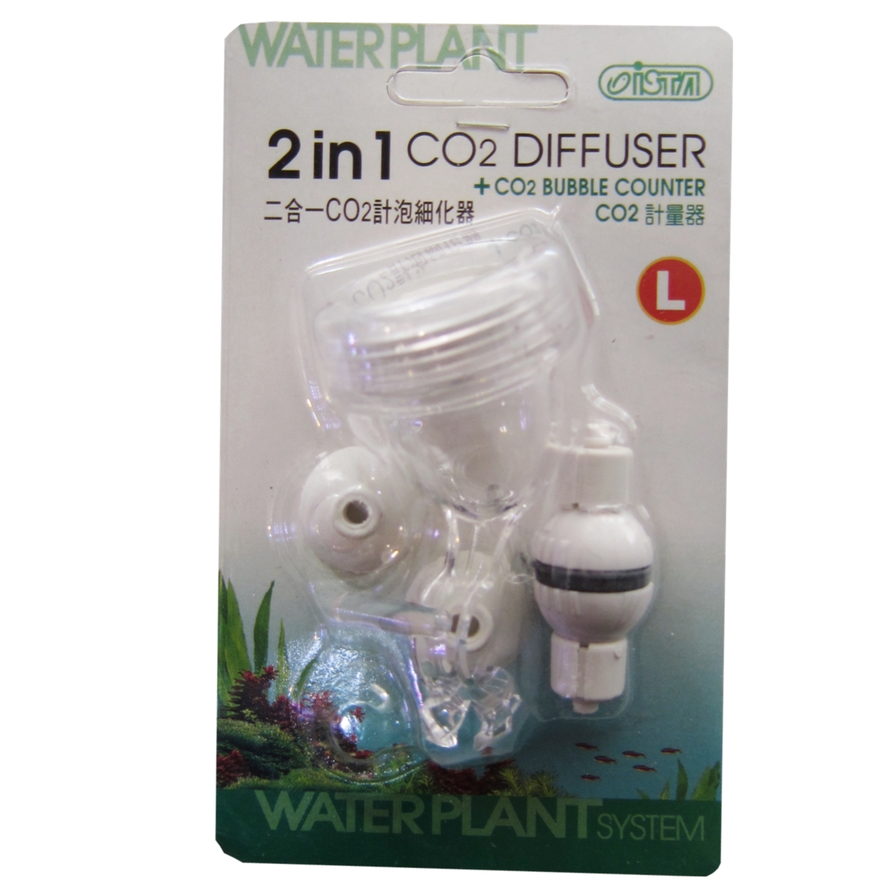 دیفیوژر co2 ایستا مدل 2IN1 L