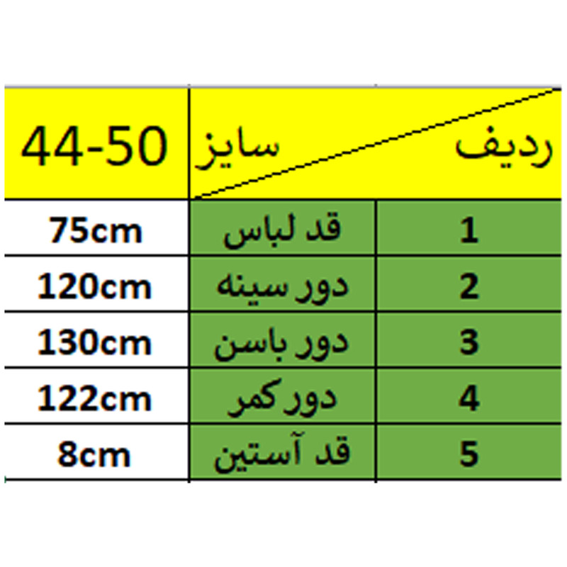 بلوز آستین کوتاه زنانه مدل 001