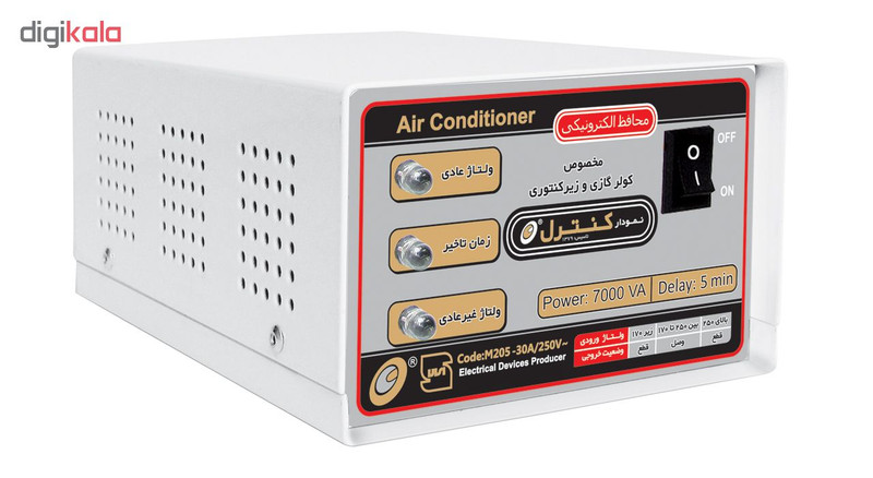 محافظ ولتاژ الکترونیکی نمودار کنترل مدل M205