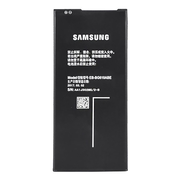 باتری موبایل سامسونگ مدل EB-BG610ABE ظرفیت 3300 میلی امپر ساعت مناسب برای گوشی سامسونگ Galaxy J7 Prime