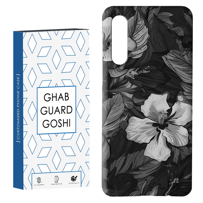 کاور قاب گارد گوشی طرح گل کد Dimo-566 مناسب برای گوشی موبایل سامسونگ GALAXY A50 / A30s  