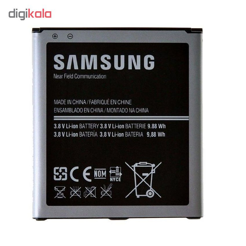باتری موبایل سامسونگ مدل B600BE ظرفیت 2600 میلی امپرساعت مناسب برای گوشی سامسونگ Galaxy S4