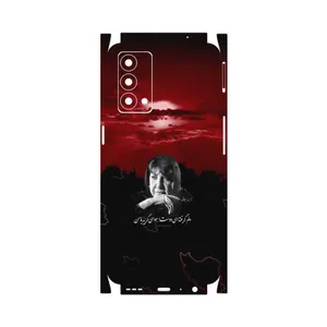 MAHOOT Simin Behbehani-FullSkin Cover Sticker for Realme GT Master