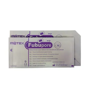 پد پانسمان موتکس مدلWaterproof 25×10 کد 01 بسته 50 عددی 