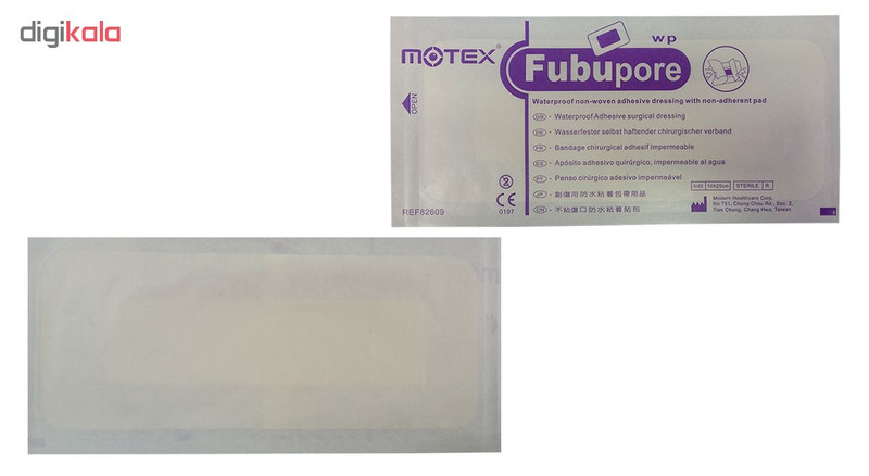 پد پانسمان موتکس مدلWaterproof 25×10 کد01 بسته 100 عددی