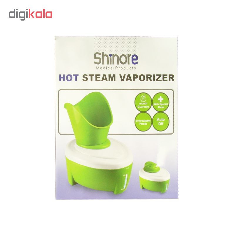بخور صورت شینوره مدل Hot Steam بخور صورت شینوره مدل Hot Steam