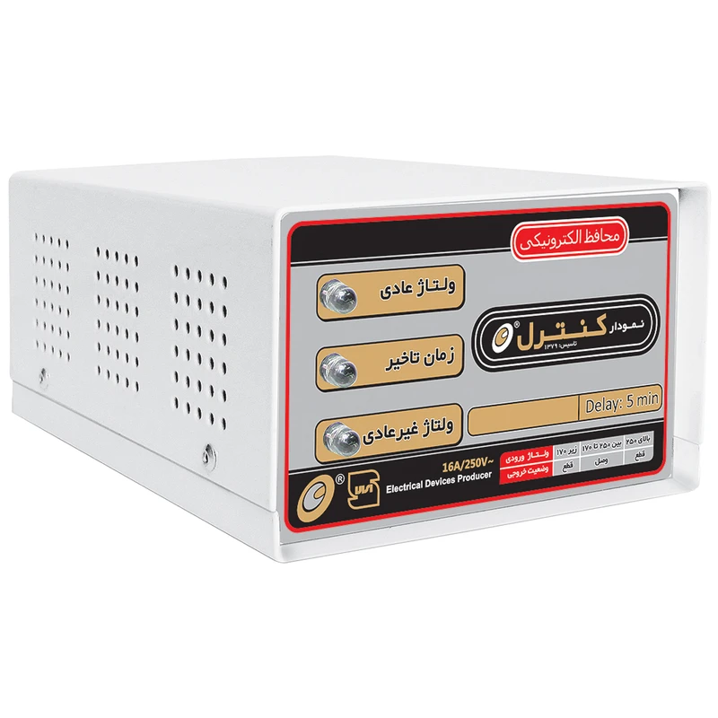 محافظ ولتاژ الکترونیکی نمودار کنترل مدل M201A مناسب برای یخچال و فریزر