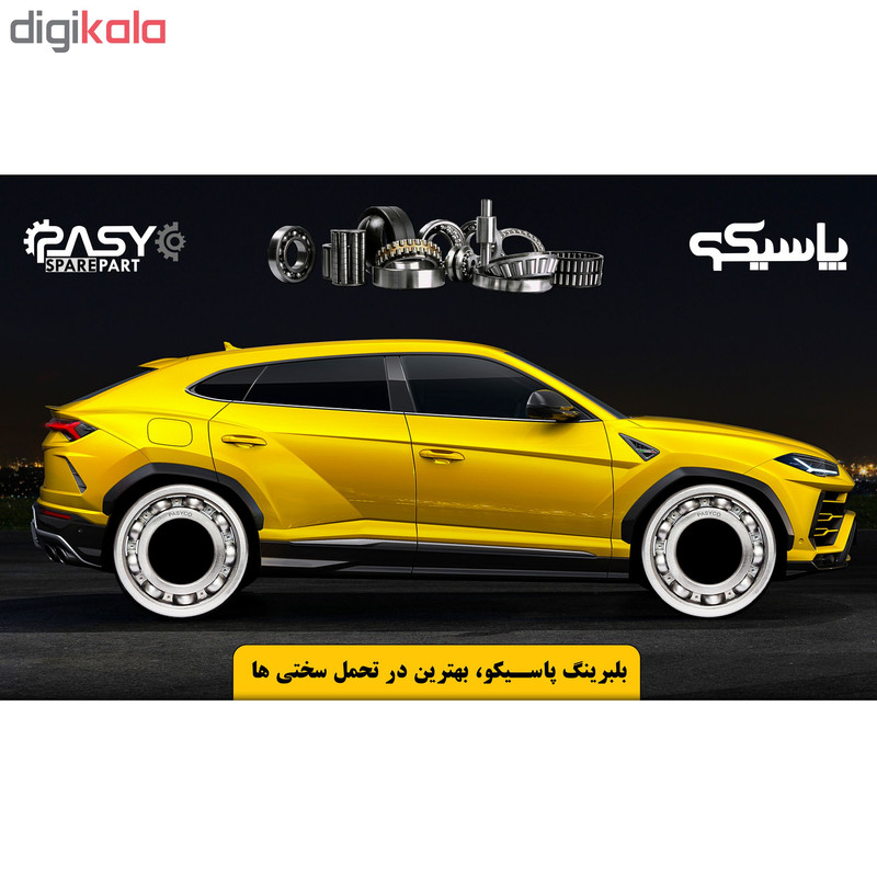 بلبرینگ بزرگ چرخ عقب پاسیکو مدل P851 مناسب برای پراید
