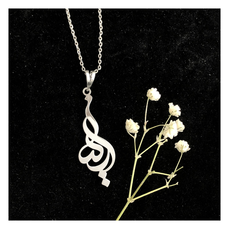 گردنبند نقره مردانه مدل ایمان کد G-142 گردنبند نقره مردانه مدل ایمان کد G-142