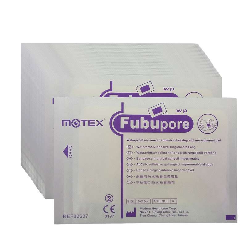 پد پانسمان موتکس مدل Waterproof 15×10 بسته 10 عددی پد پانسمان موتکس مدل Waterproof 15×10 بسته 10 عددی