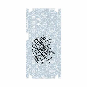 MAHOOT Nastaliq-4-FullSkin Cover Sticker for Samsung Galaxy A32 5G