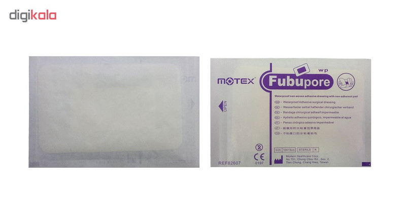 پد پانسمان موتکس مدل Waterproof 15×10 بسته 10 عددی پد پانسمان موتکس مدل Waterproof 15×10 بسته 10 عددی