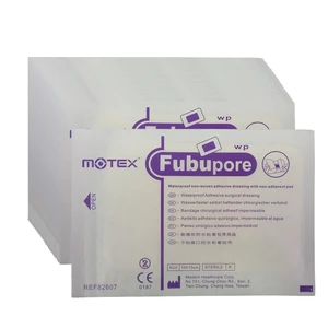 پد پانسمان موتکس مدل Waterproof 15×10 بسته 25عددی