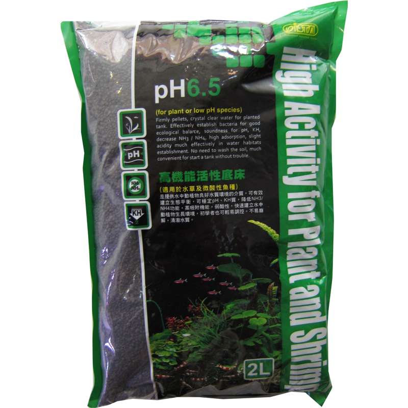 خاک آکواریوم ایستا مدل Plant حجم 2 لیتر