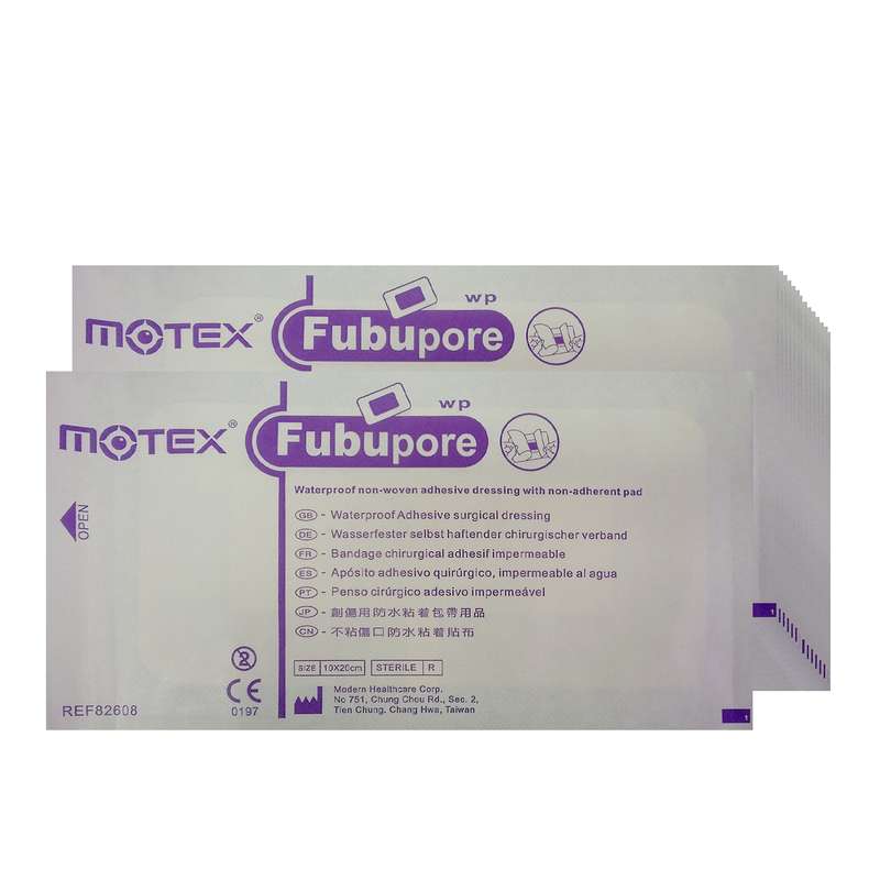 پد پانسمان موتکس مدل Waterproof 20×10 بسته 25 عددی