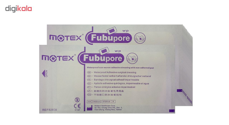 پد پانسمان موتکس مدل Waterproof 20×10 بسته 25 عددی