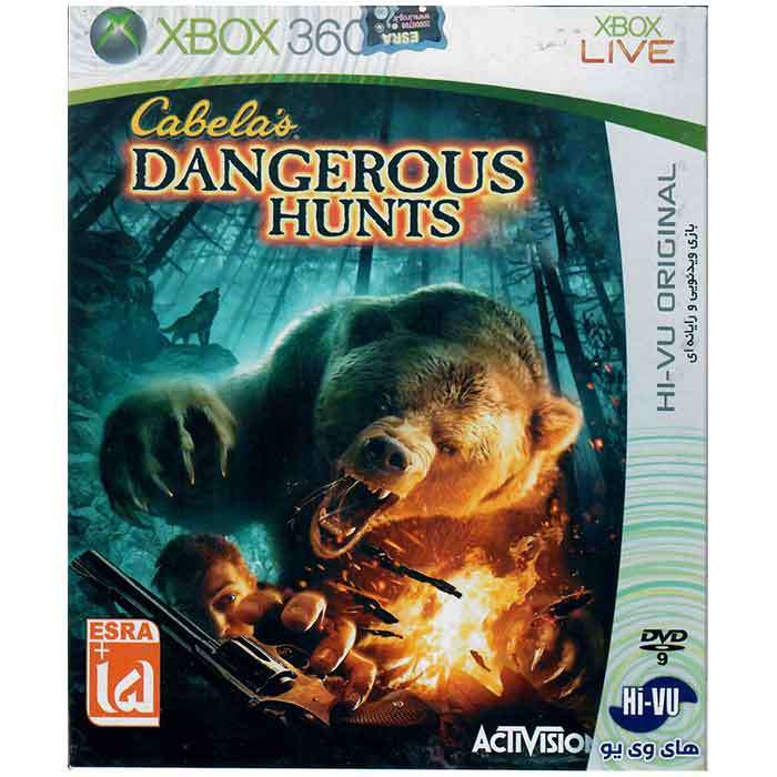 بازی Dangerous Hunts مخصوص ایکس باکس 360 بازی Dangerous Hunts مخصوص ایکس باکس 360