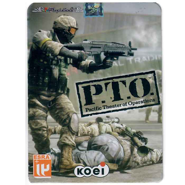 بازی P.T.O مخصوص  PS2