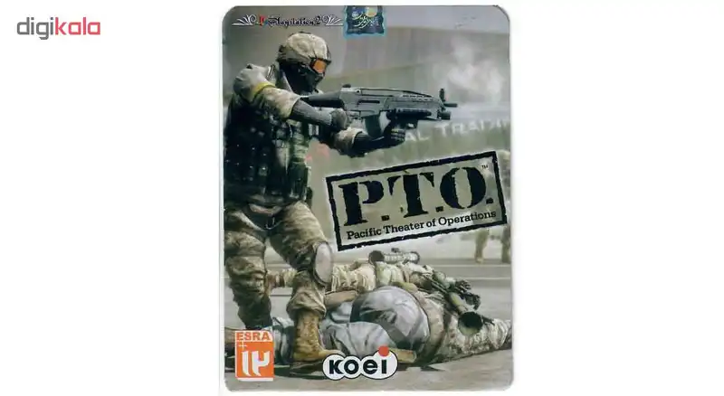 بازی P.T.O مخصوص PS2