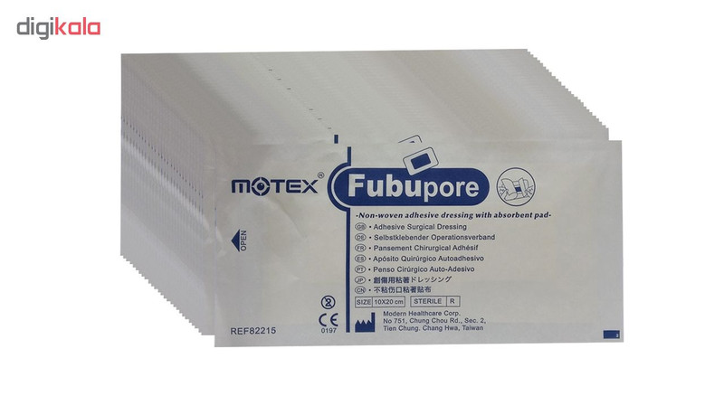 پد پانسمان موتکس مدل Non-Woven10×20 بسته 10 عددی