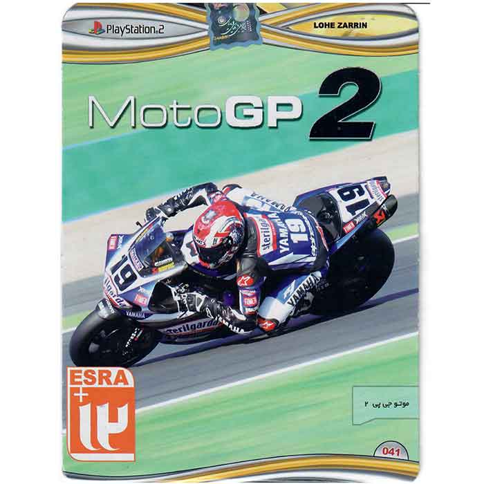 بازی MotoGP 2 مخصوص  PS2