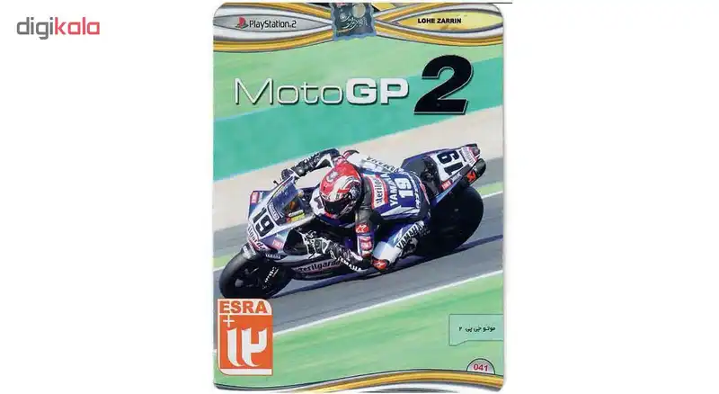 بازی MotoGP 2 مخصوص PS2