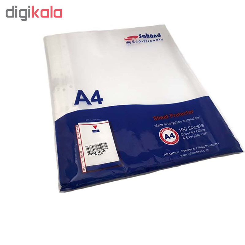 کاور کاغذ A4 سهند بسته ی 100 عددی