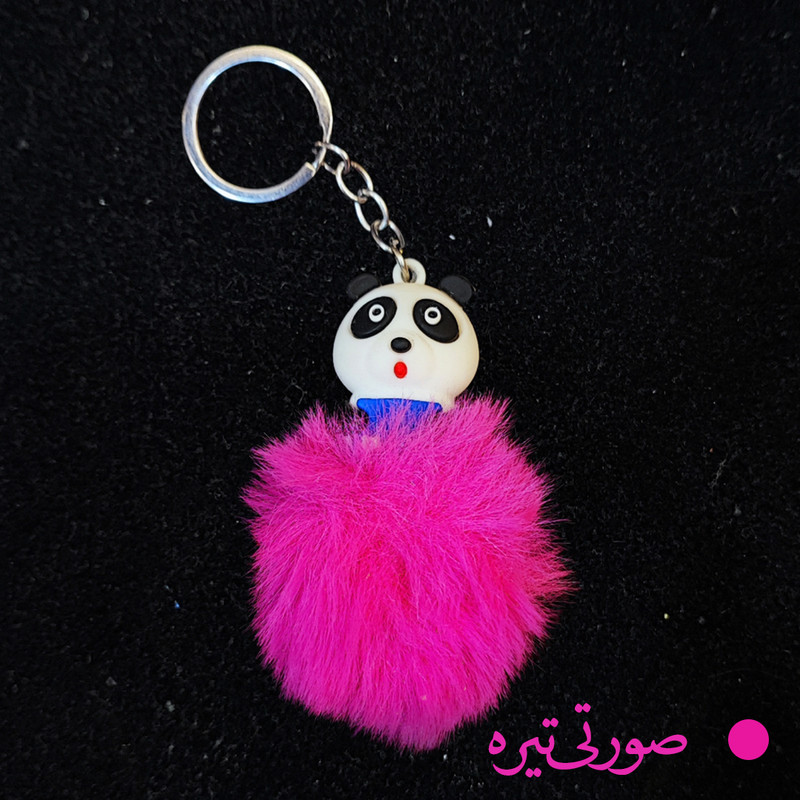 جاکلیدی دخترانه مدل پاندا توپکی