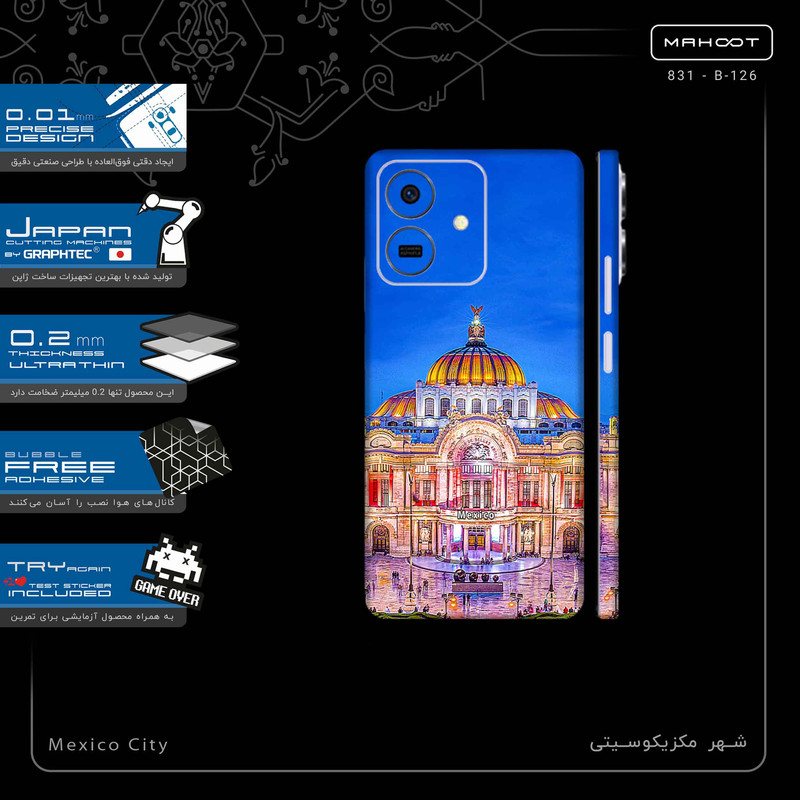 برچسب پوششی ماهوت مدل Mexico City-FullSkin مناسب برای گوشی موبایل آنر Play 10