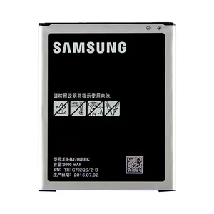 باتری سامسونگ مدل EB-BJ700VBE ظرفیت 3000 میلی آمپر ساعت مناسب گوشی سامسونگ Galaxy J7 2015
