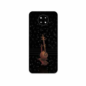 MAHOOT Persian-Fiddle-Instrument Cover Sticker for Nokia G10